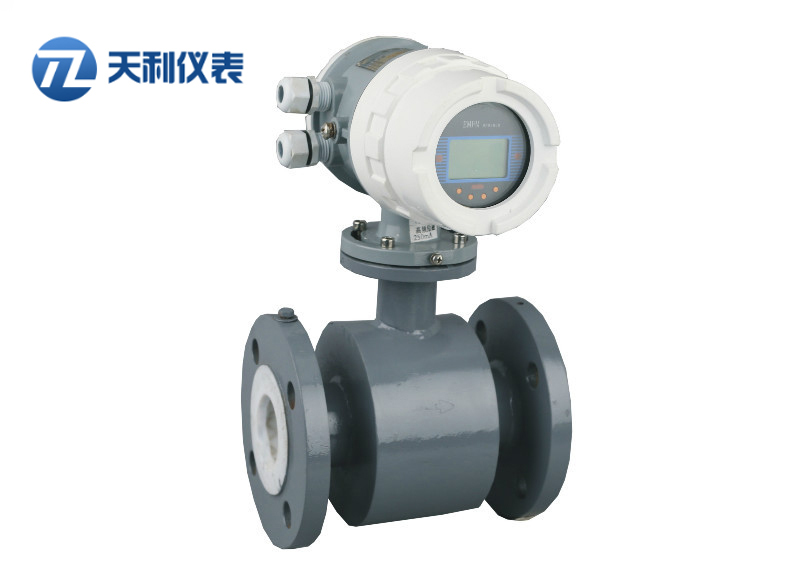 智能一體型電磁流量計(jì).jpg